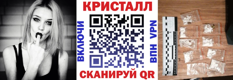 АМФ 98%  как найти наркотики  Ефремов 