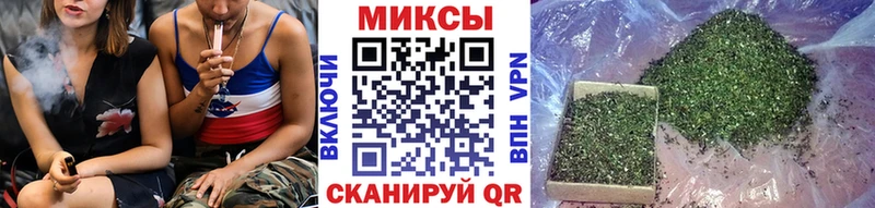 БУТИРАТ жидкий экстази  Ефремов 
