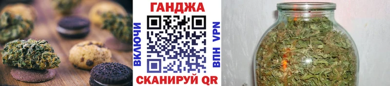 хочу наркоту  Ефремов  shop телеграм  Печенье с ТГК конопля 
