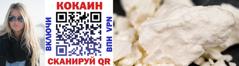 где продают наркотики  Ефремов  Кокаин 98% 