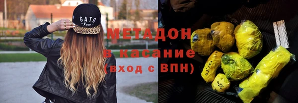 PSILOCYBIN Баксан