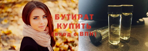 кокаин перу Балахна