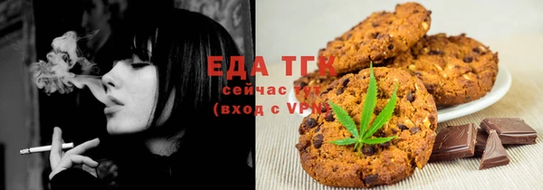 PSILOCYBIN Баксан