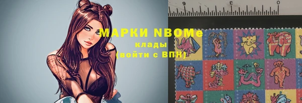 кокаин перу Балахна