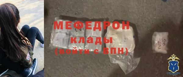PSILOCYBIN Баксан