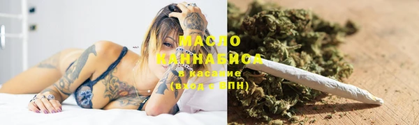 кокаин перу Балахна