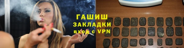 PSILOCYBIN Баксан