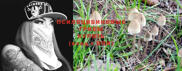 кокаин перу Балахна