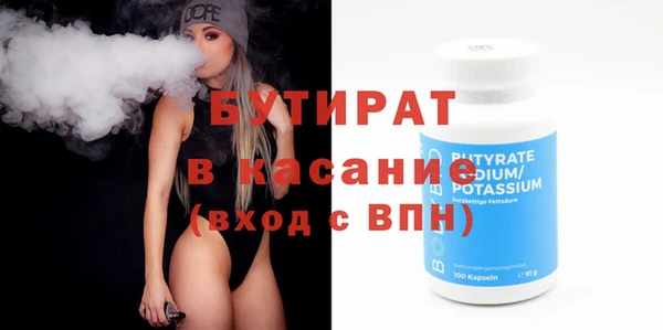 кокаин перу Балахна