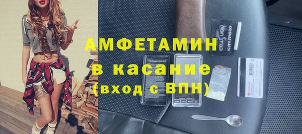 PSILOCYBIN Баксан