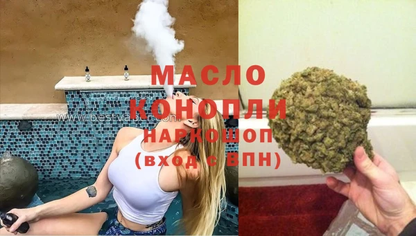кокаин перу Балахна