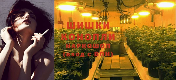 мдма Балабаново