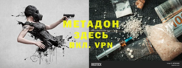 кокаин перу Балахна