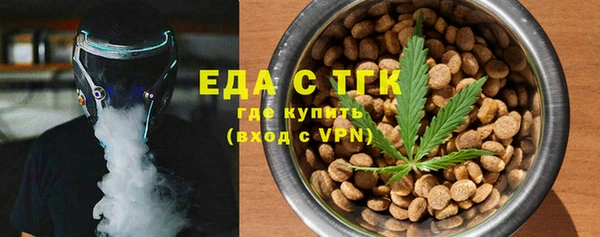 дурь Армянск