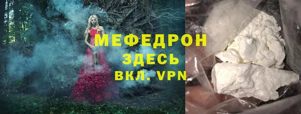 PSILOCYBIN Баксан
