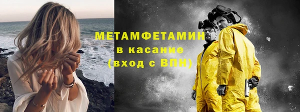 PSILOCYBIN Баксан