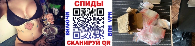 купить наркотик Ефремов МЕТАМФЕТАМИН Декстрометамфетамин 99.9%
