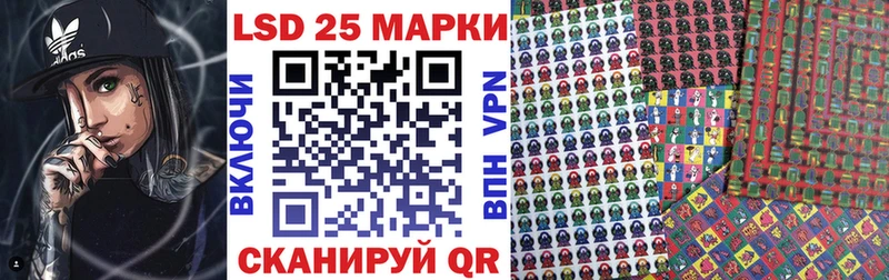 купить наркотики цена  Ефремов  Наркотические марки 1,5мг 